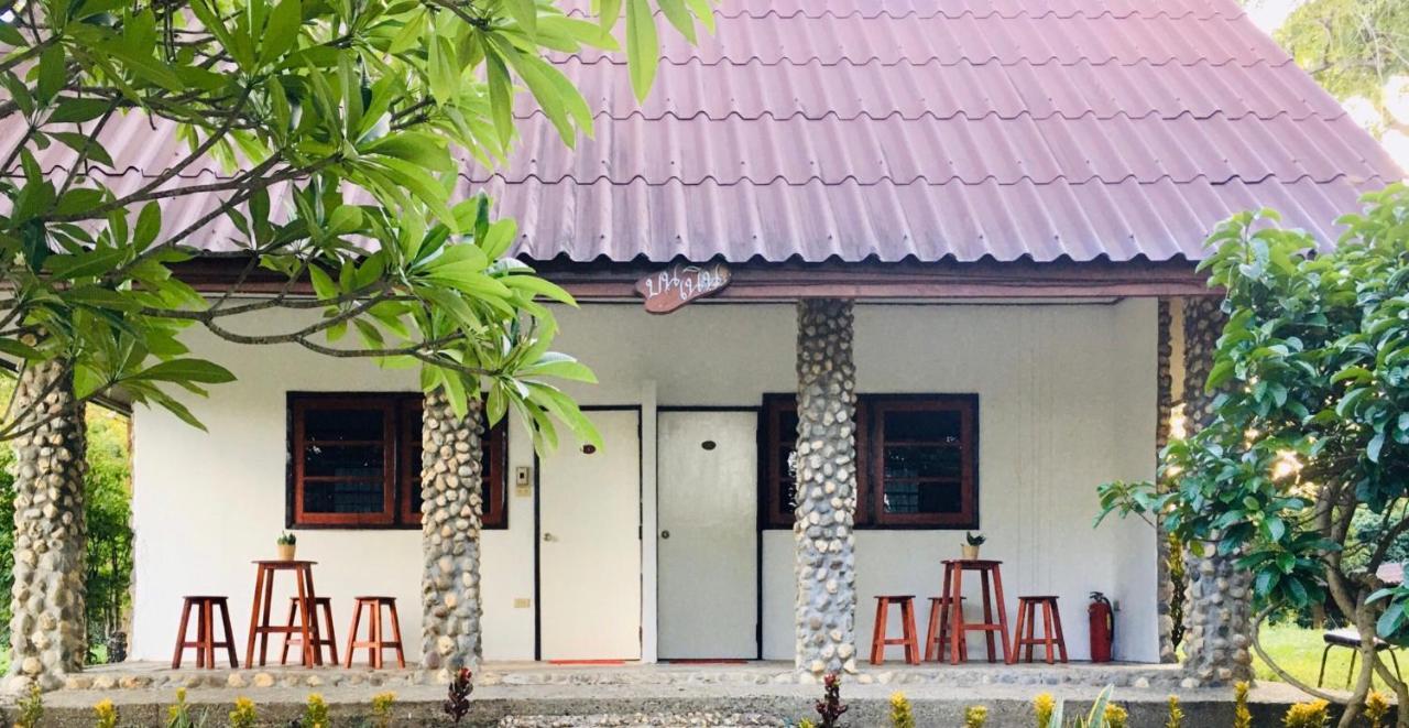 Nan Waterside Hong Bon Nern Bed & Breakfast Ngoại thất bức ảnh